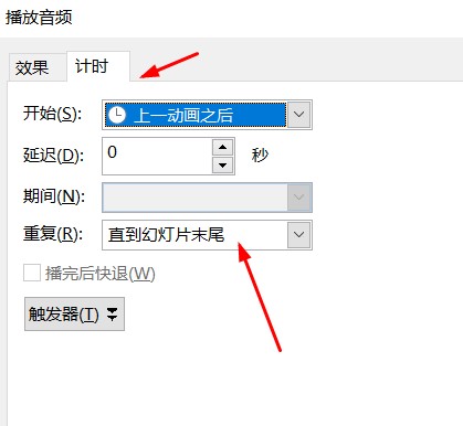 学校数字化转型技巧,学校钉钉如何升级版本