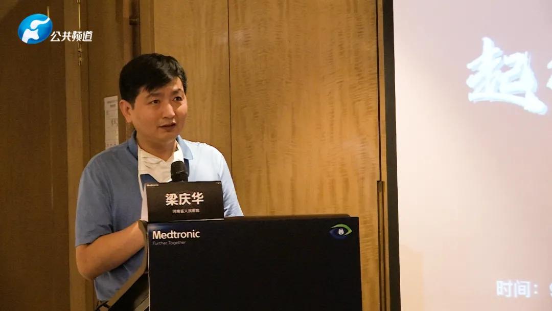 dbs治疗肌张力高,dbs治疗梅杰有效吗