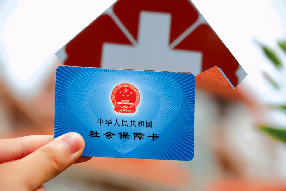 办理完社保卡怎么参保,开通社保卡需要什么手续和证件