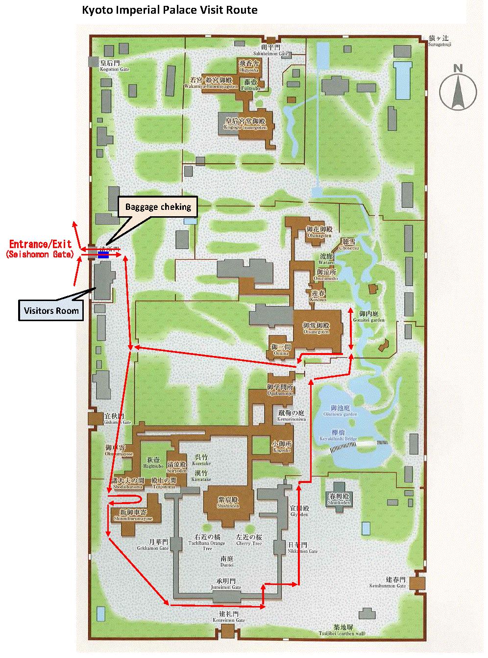 京都御所风格,京都皇宫御所