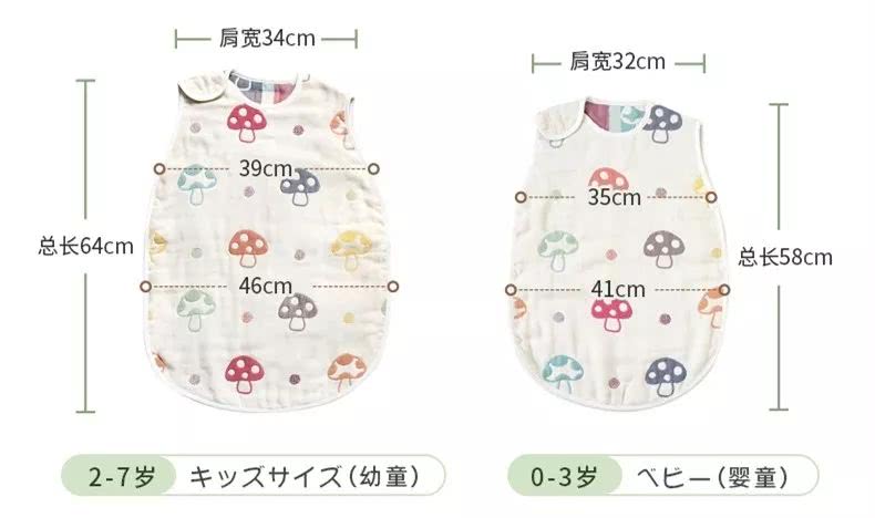 去日本必买物品清单大全,日本购物攻略必买清单