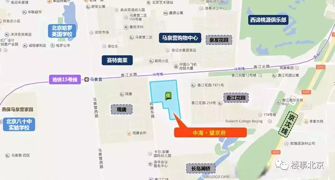 北京中海·望京府总价900-2000万/套,均价68924元/㎡预计5月首开