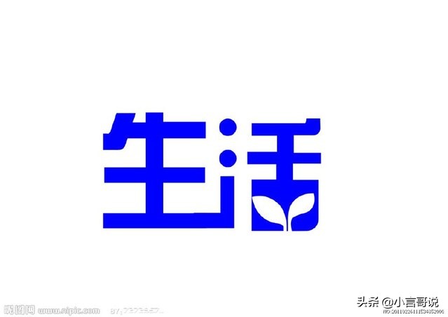 小妙招生活实用小窍门,25个聪明的生活小窍门简单又实用