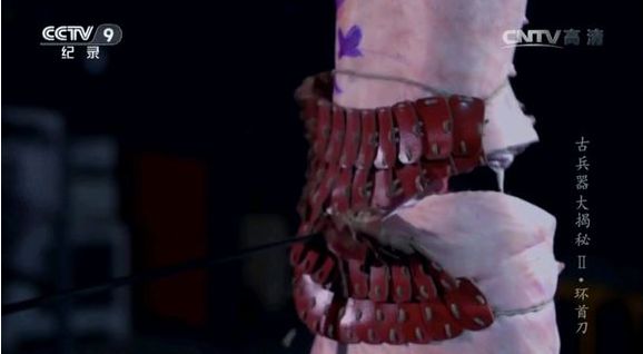 古代的盔甲是什么样的,古代的盔甲有防御效果吗