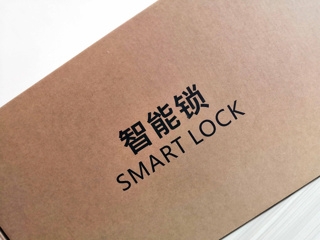 青松沃德智能锁说明书,青松沃德l12门锁怎么样