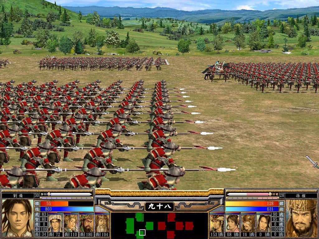 三国群英传5剑轮舞怎么学,三国群英传5水妖皇爆什么