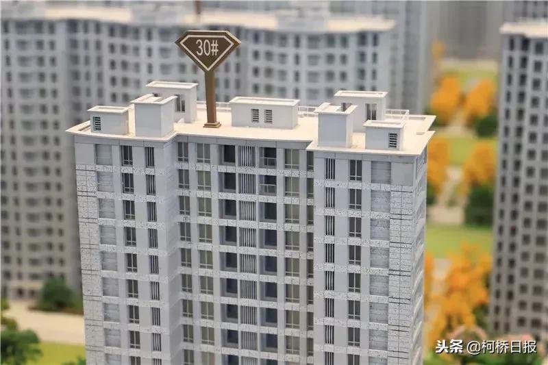 柯桥的房价怎样适合现在买房吗,绍兴柯桥买房政策