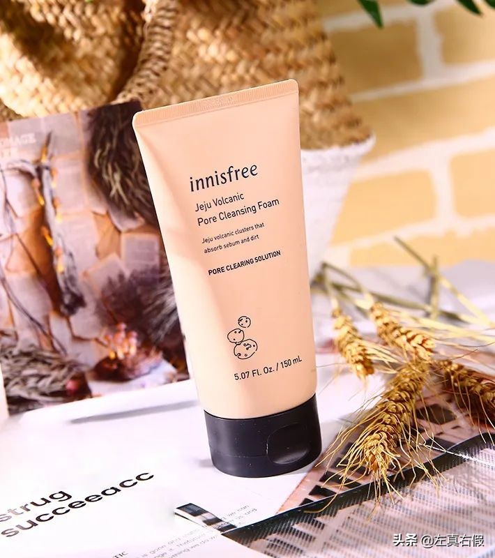 悦诗风吟洗面奶真假鉴别,悦诗风吟洗面奶真假辨别