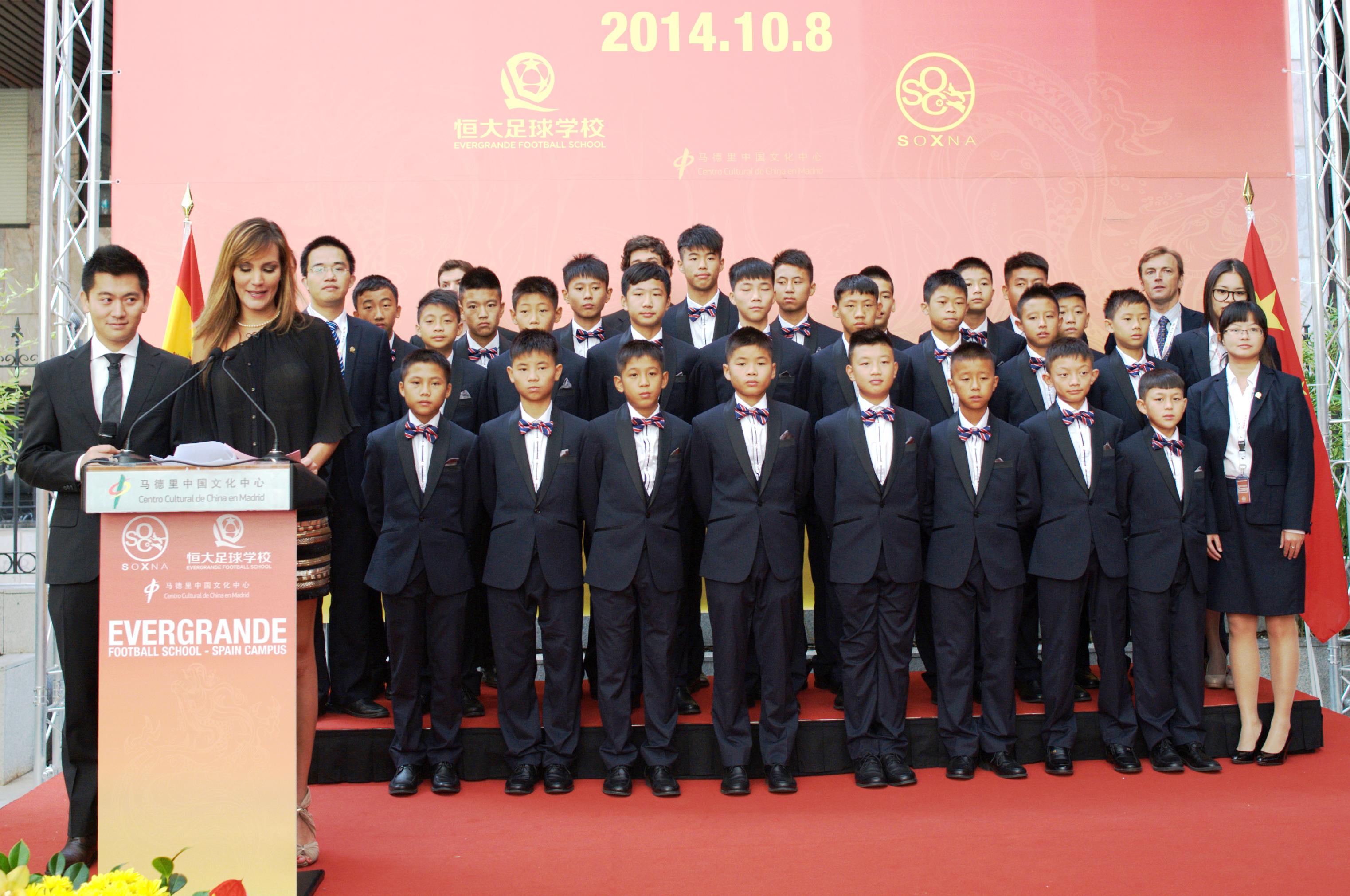 恒大足球最新引援,恒大青训7年国字号输送球员