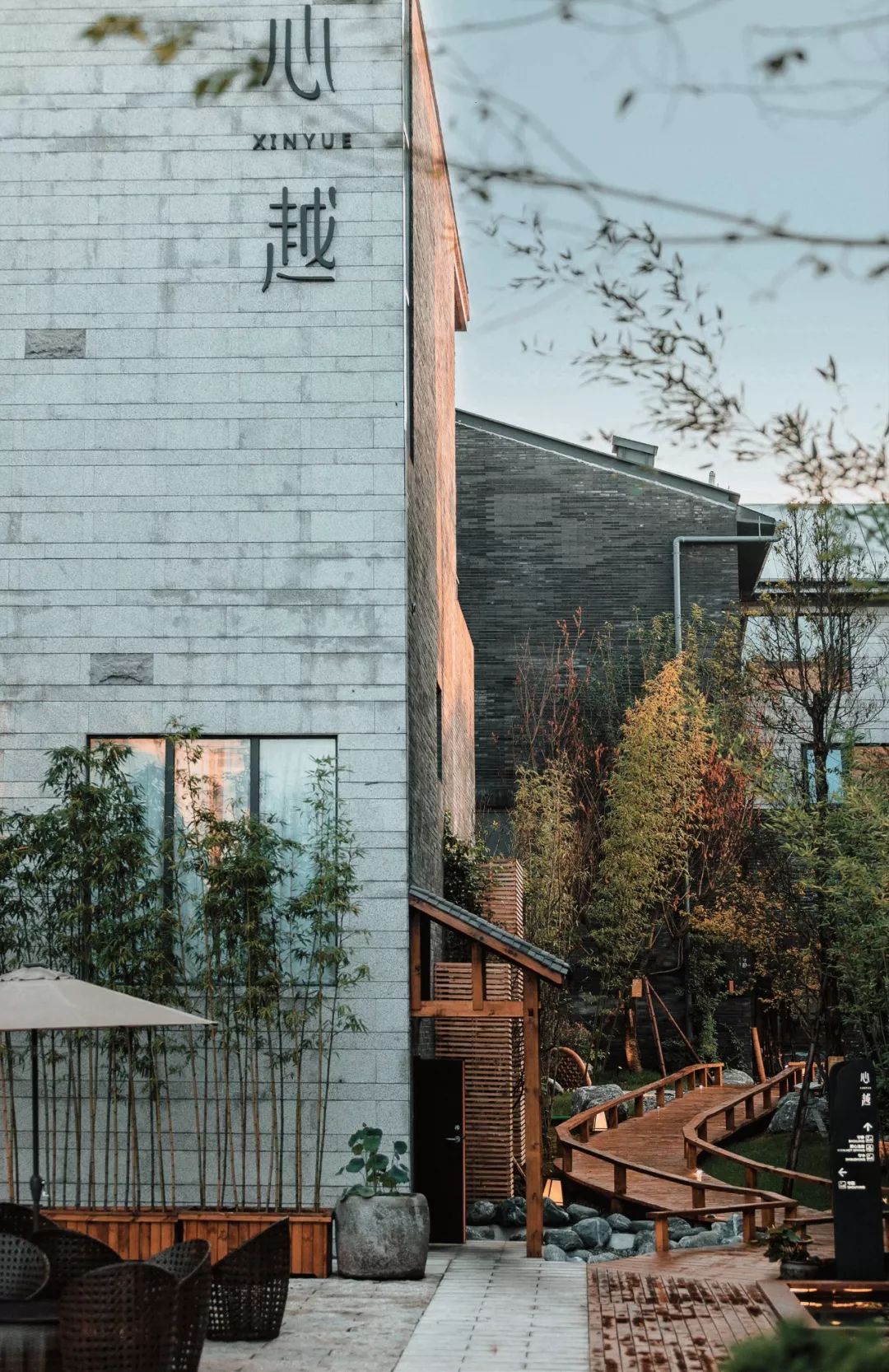 青城山打卡地隐遇谷私汤温泉民宿,青城山雅上一宿温泉酒店是真温泉