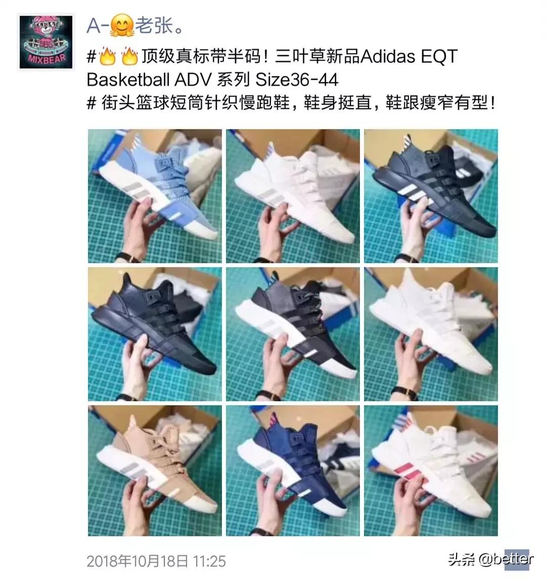 朋友圈年底收租金通知,朋友圈晒收租的