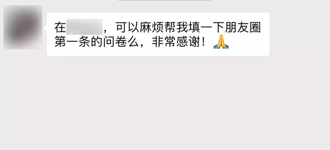 你的朋友圈还有朋友吗句子,你的朋友圈还有好友吗