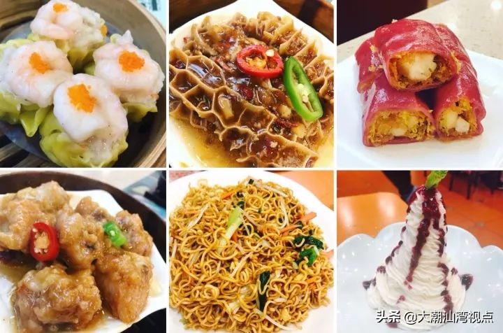 粤语有趣的量词,粤语俚语掌握多少才能听懂