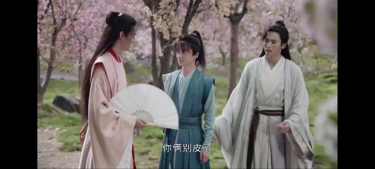 山河令张成岭,山河令张成岭服装造型