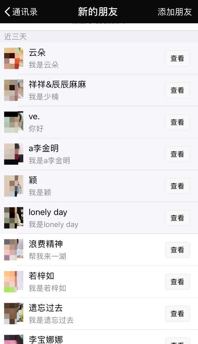 微多猫赚钱是真的吗,怎么样让猫快速爆毛