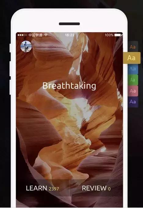 目前比较靠谱的英语app,有哪些比较好的英语app