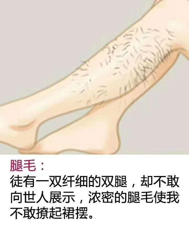 如何防止腋下黑,夏天腋下黑怎么办