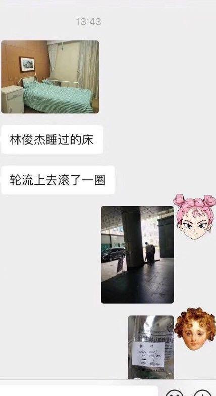 杨幂遭工作室曝光素颜照,杨幂被拍在横店