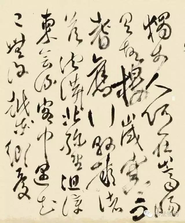 傅山和王铎哪个水平高,解小青讲解王铎与傅山书法