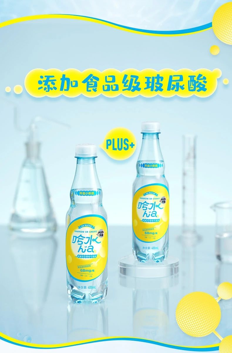 食品美颜,食品颜值和口感超级棒