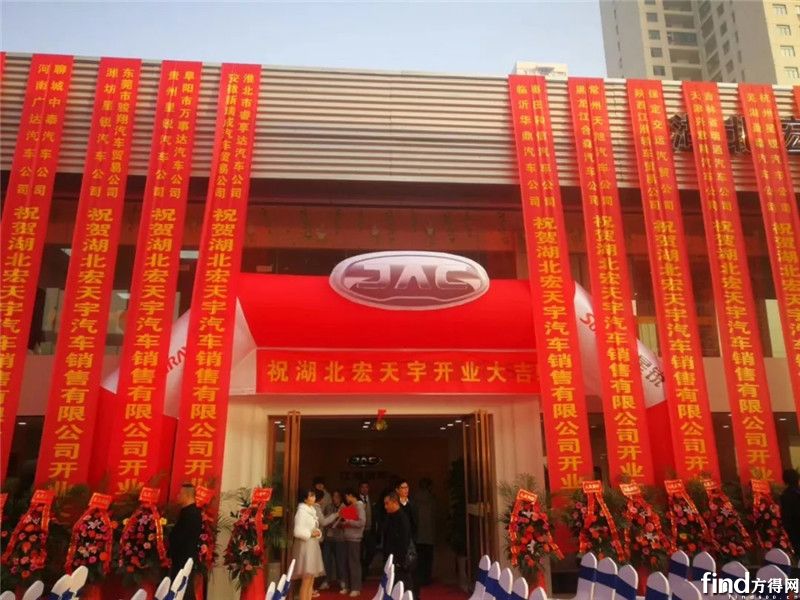 江淮星锐降价了吗,江淮星锐蚌埠经销商查询