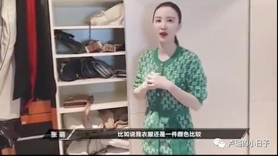 看乘风破浪的姐姐们观众反应,看乘风破浪的姐姐的反应