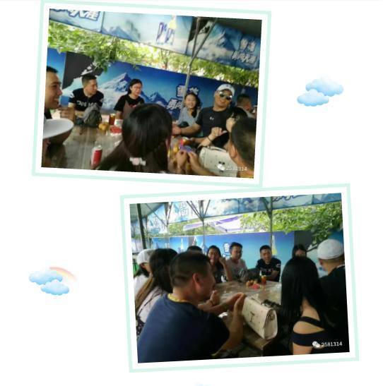 8月9日—靖欣婚介旅游相亲