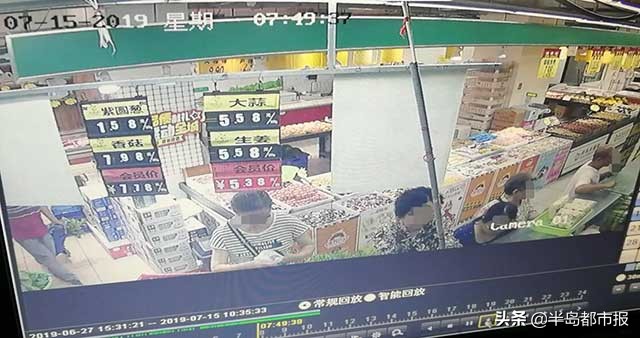 偷菜上瘾,农场偷菜被监控视频