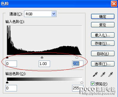 PS如何去除脸上的斑和黑色素,ps祛斑最有效的方法