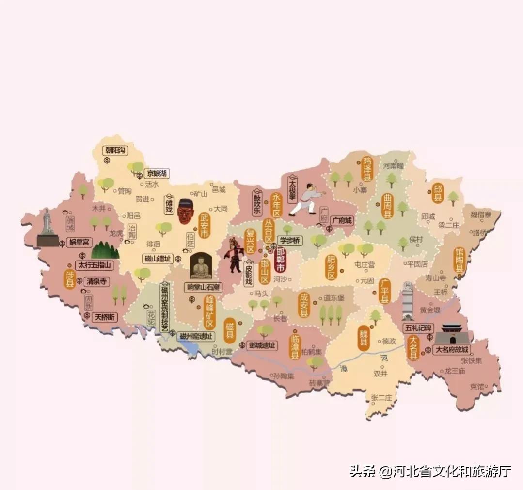 河北旅游地图高清大图,河北旅游示意图大全