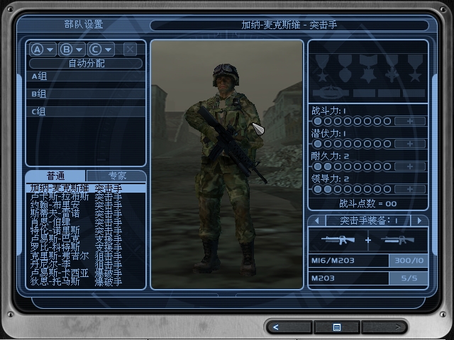 育碧体验,育碧幽灵行动2023