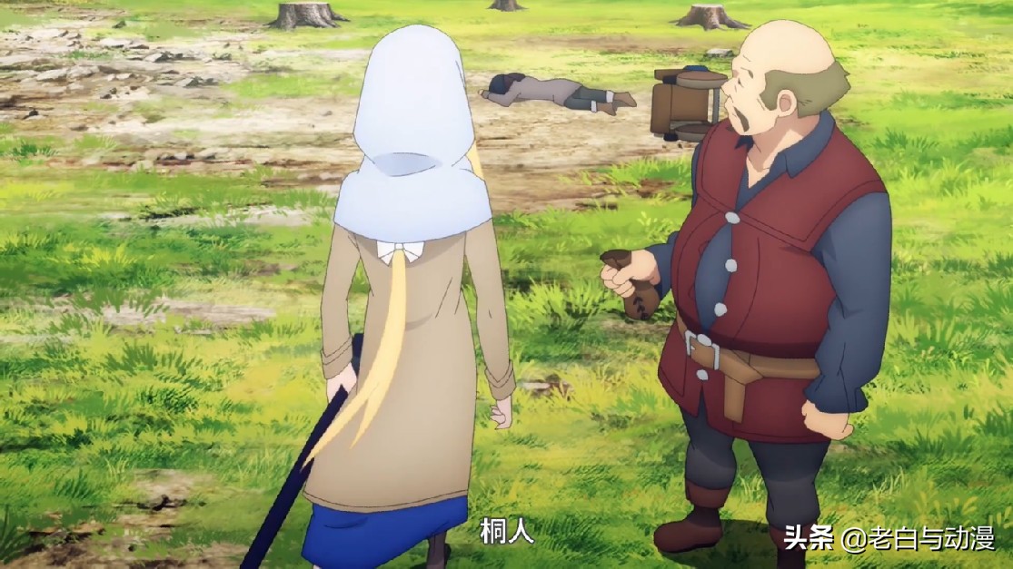 刀剑神域第三季桐人单挑首席,刀剑神域第四季桐人最后被治好了