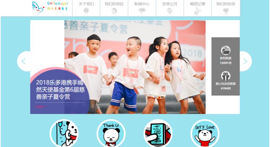 李亚鹏负债什么原因,李亚鹏为何负债