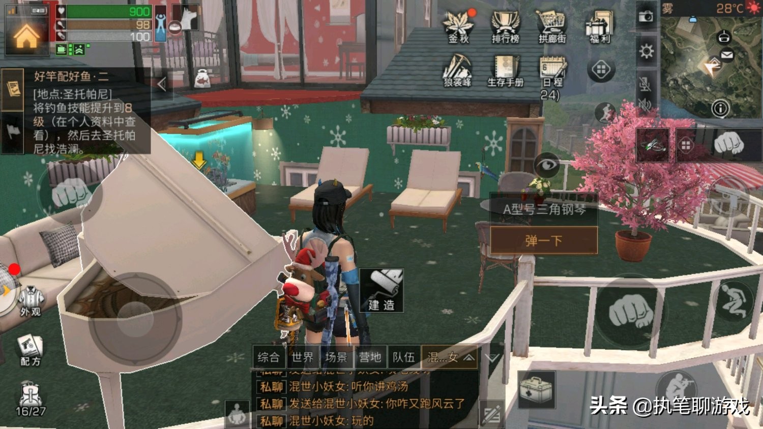 明日之后:玩家“喇叭喊话”要退游,狼人巧妙回应打破僵局,绝了