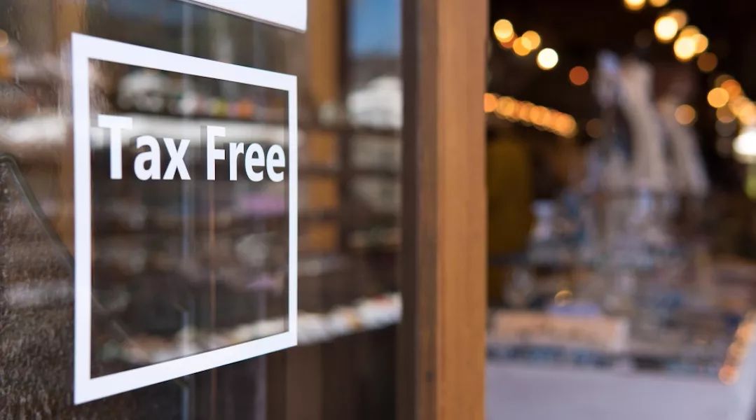 免税店购物退税,免税店买单还可以退税吗