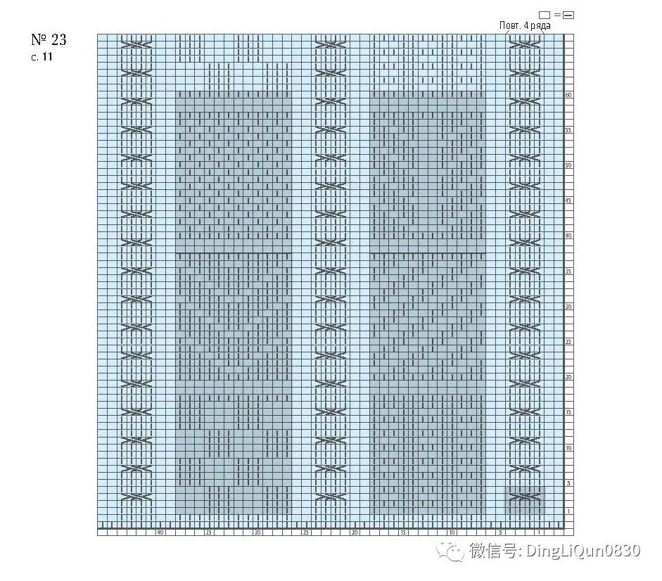 棒针花样500种图案图解,棒针织毛衣教程与图解成人