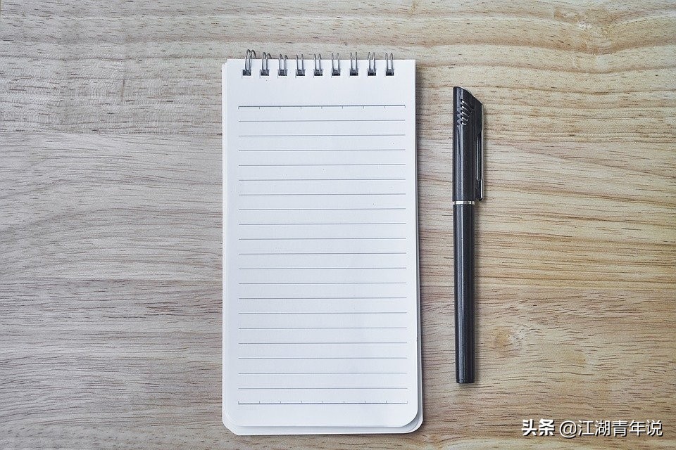 世界上最经典快速学习法,最佳快速学习法