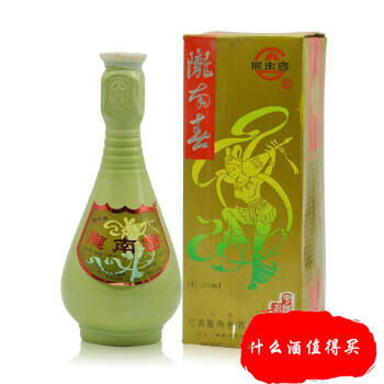 甘肃什么酒最好喝最出名,甘肃哪款酒卖得最好喝