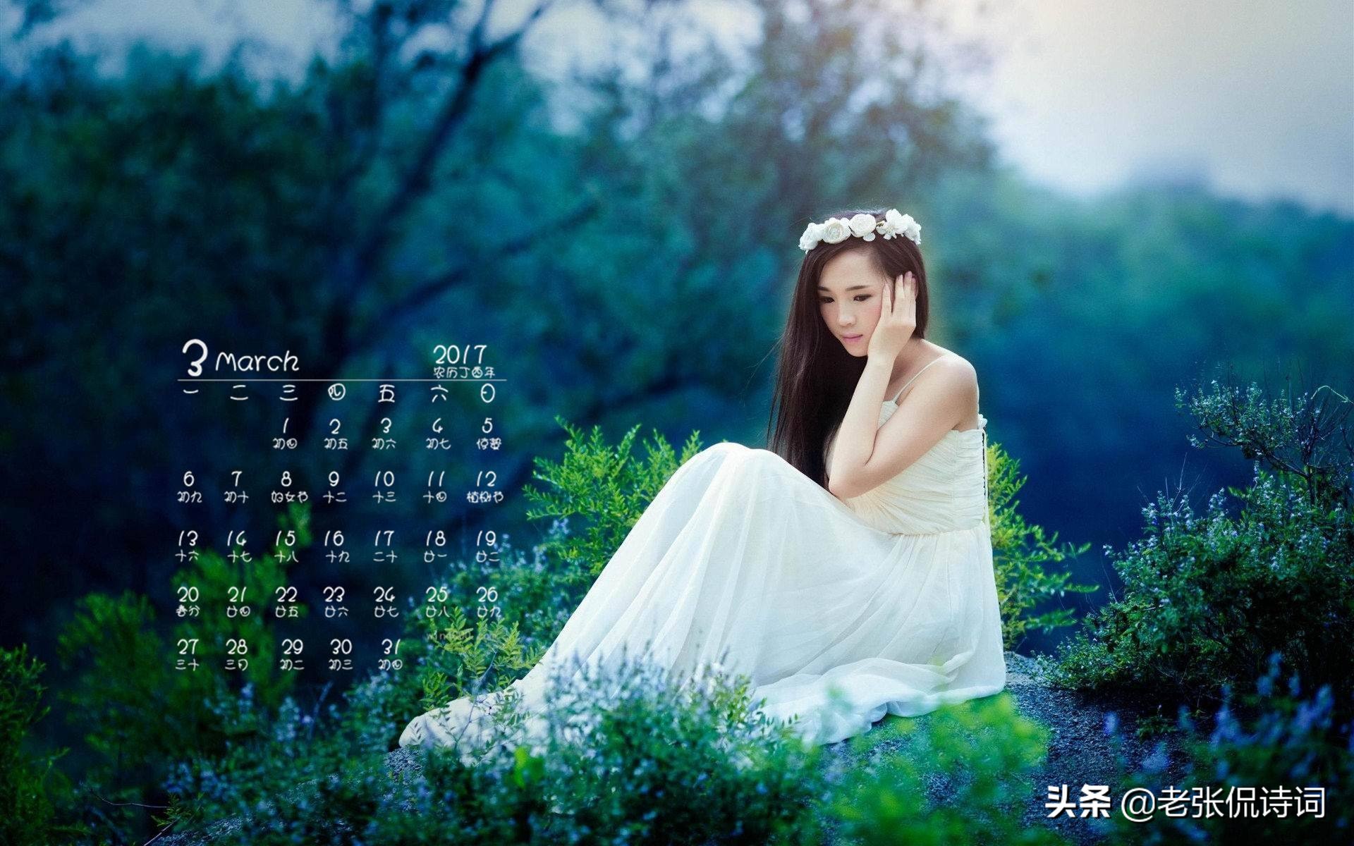 苏轼人生经历带来的人生感悟,苏轼身上得出的人生感悟