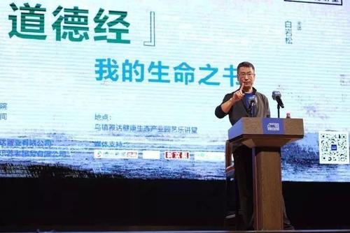 增广贤文经典为人处世,为人处世必读增广贤文