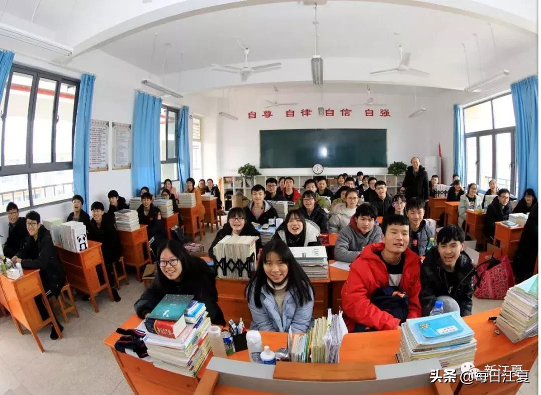 金口河延风中学迁建新地区,金口中学