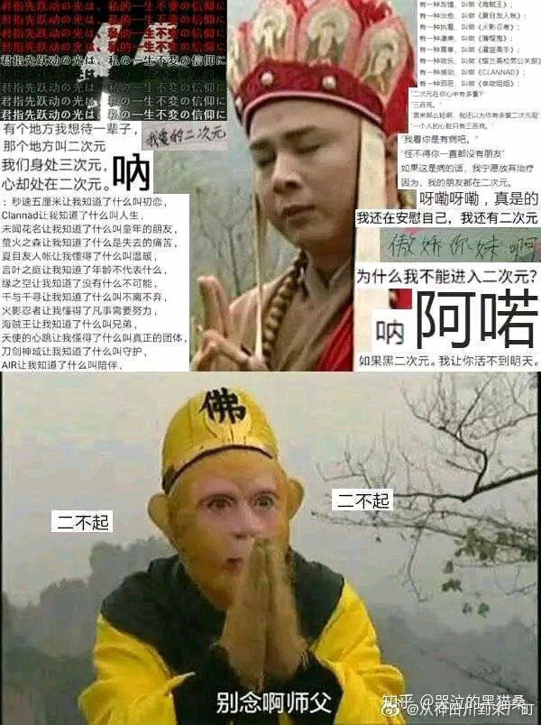 晨跑的二次元视频,晨跑的二次元少年