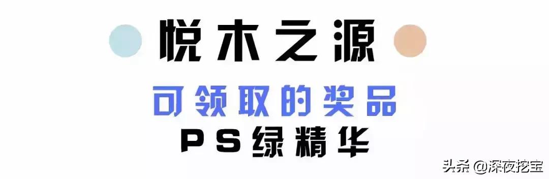 专柜试用装假货,试用装假货