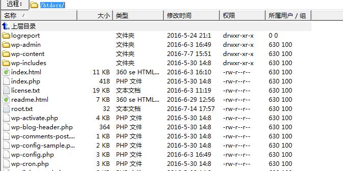建立电子商务网站的步骤,新手如何学网站建设
