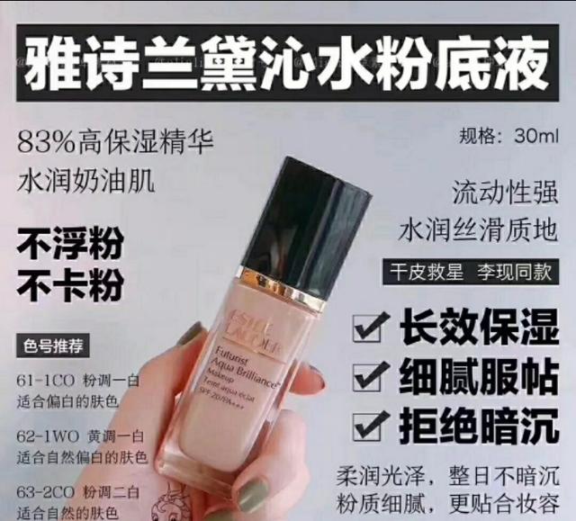 干皮亲妈面霜测评,干皮亲妈护肤品有哪些