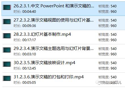 全国计算机一级考试题库,全国计算机一级流程