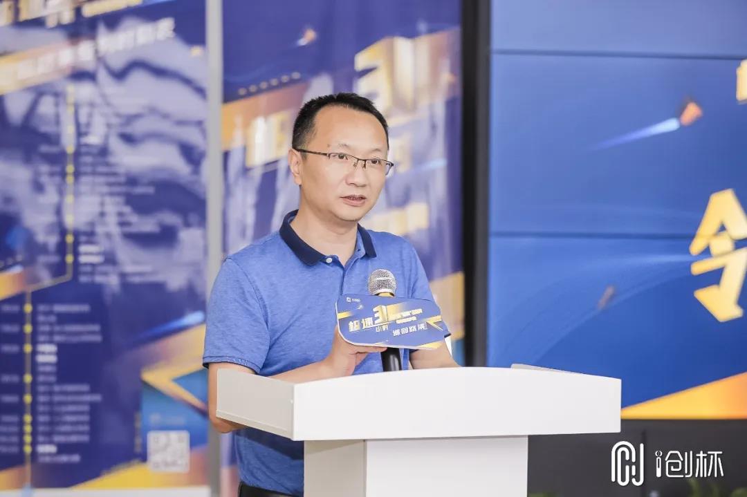 燃爆!AI赋能新制造,“龙城飞将”与“太湖明珠”齐开战!|常州站无锡·人工智能与智能制造专场