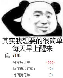 淘宝运营如何选款女装店铺,淘宝运营非标品选品的方法和技巧