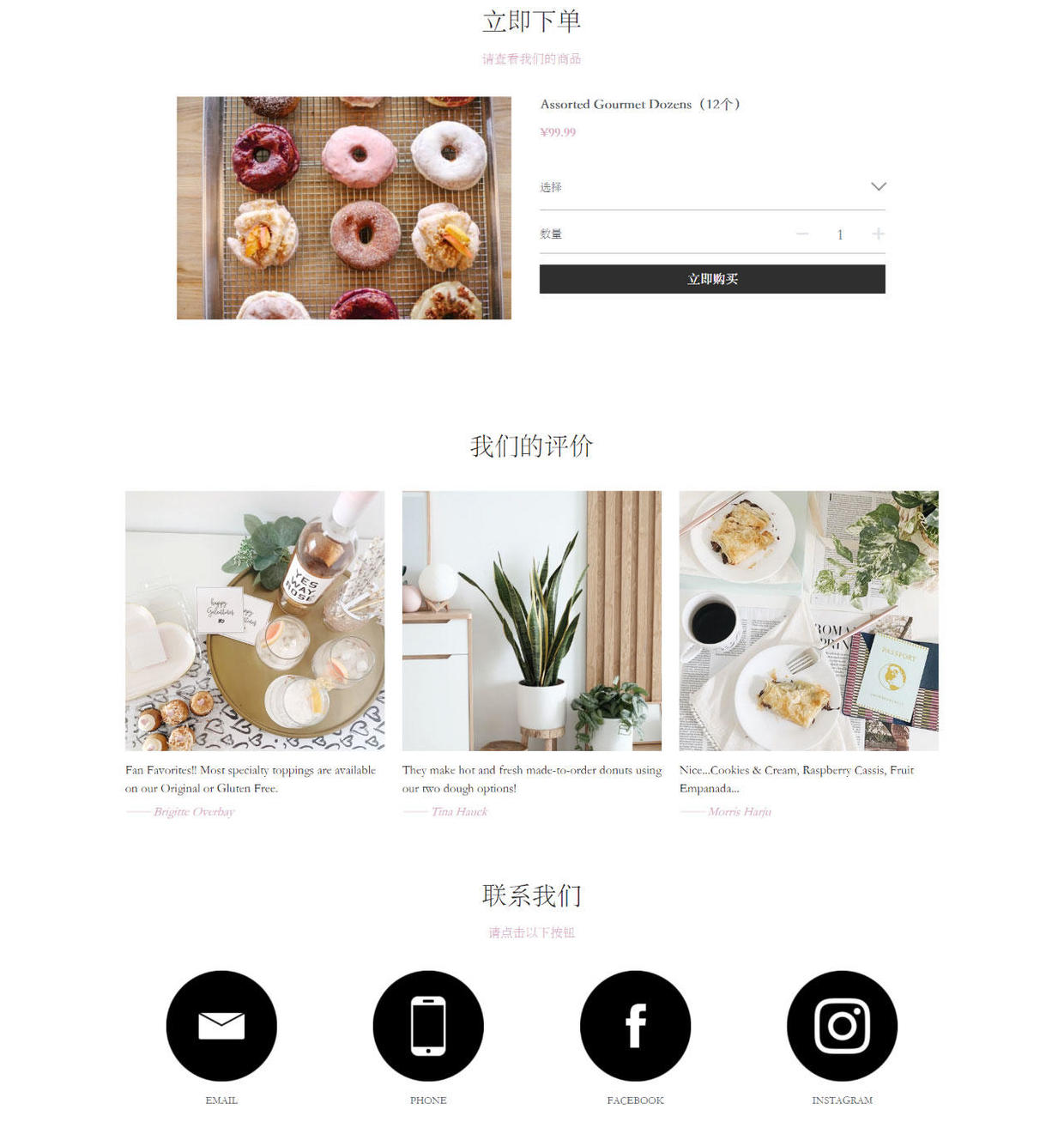 外贸网站建站和推广定制,福建外贸网站推广