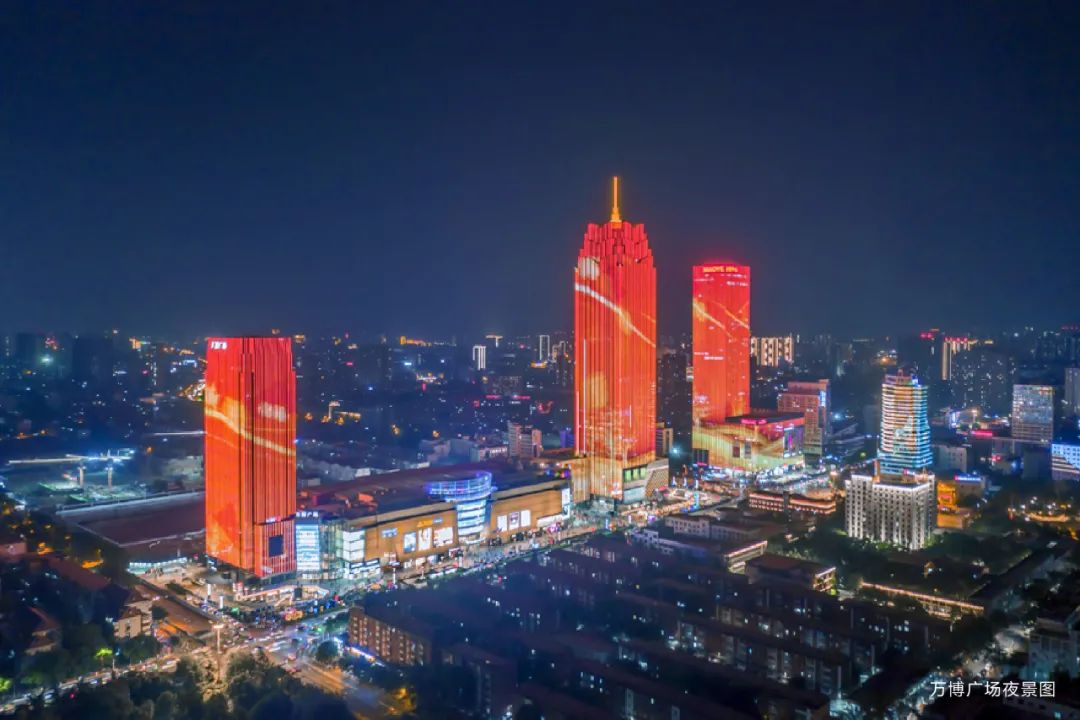 昆仑万博广场跟万博有关系吗,保定万博广场什么情况